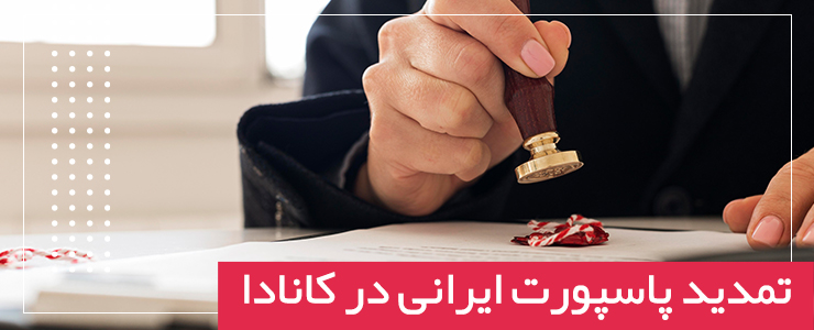Iranianattornys.com
